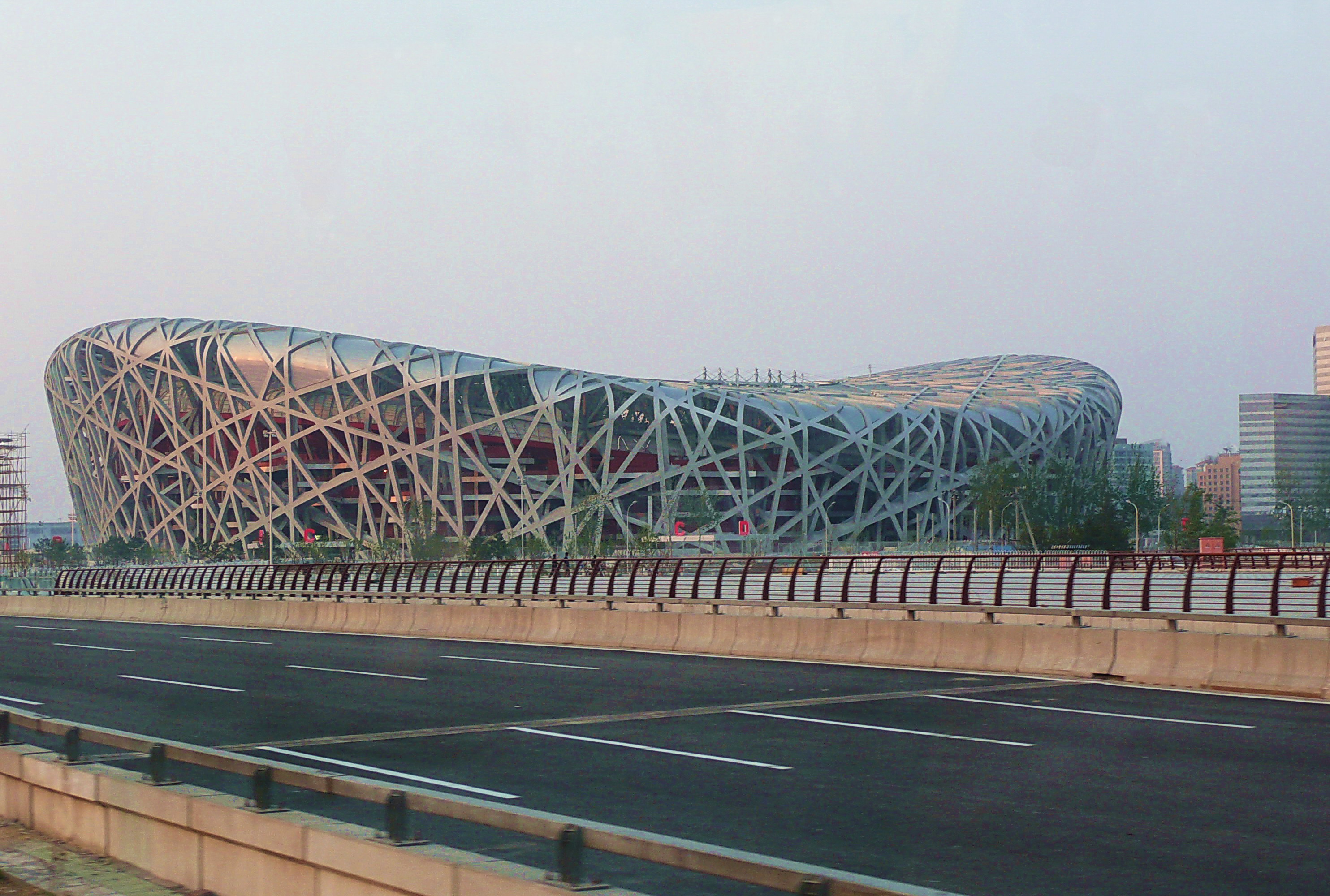 Olympiastadion in Peking // Foto: `? Cornerstone / PIXELIO?